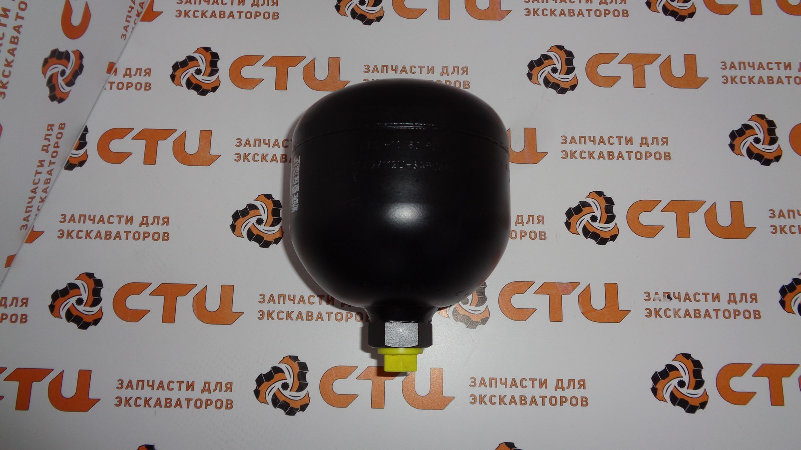 Гидроаккумулятор 31EC-02190 экскаватора Hyundai R140W, R170W