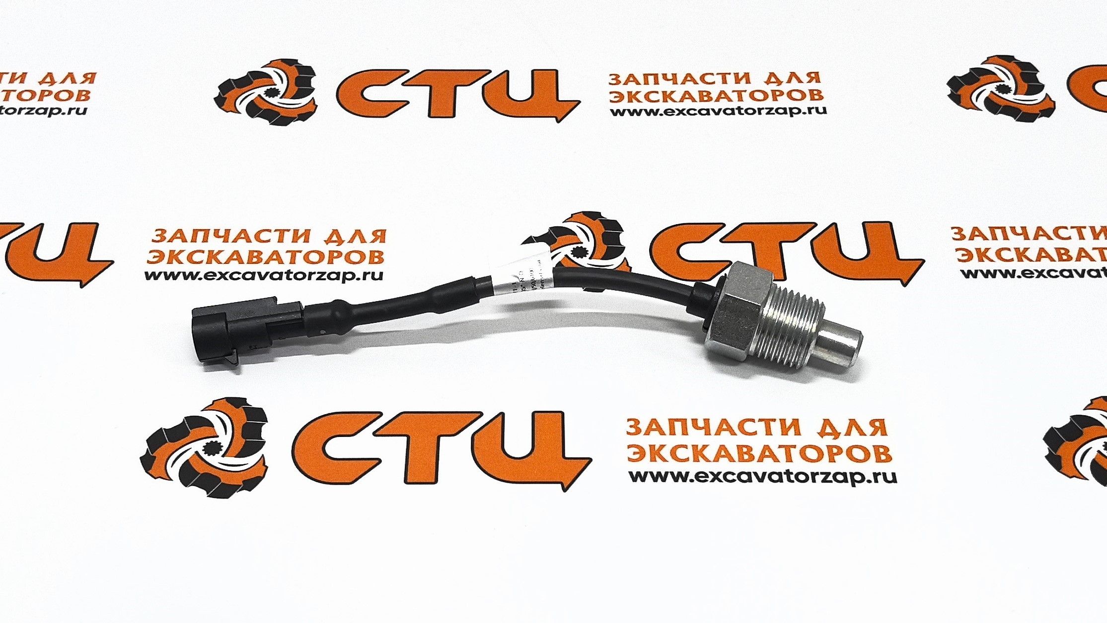 Датчик температуры КПП CA0143687 экскаватора погрузчика KOMATSU WB93