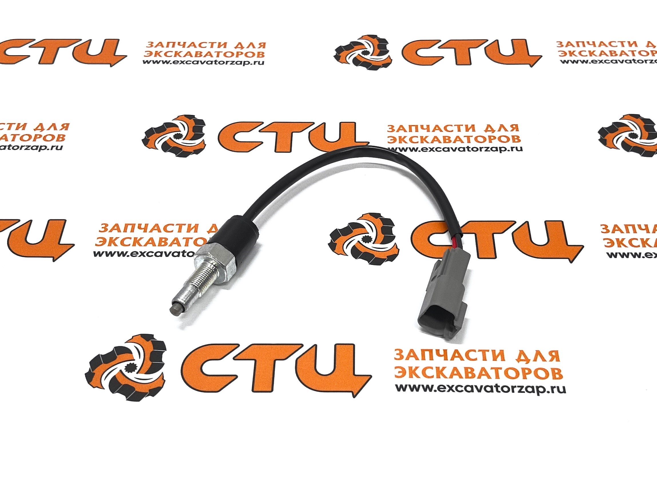 Датчик VOE11712798 скорости КПП экскаватора погрузчика Volvo BL60, BL61, BL61B, BL61PLUS, BL70, BL71, BL71B, BL71PLUS