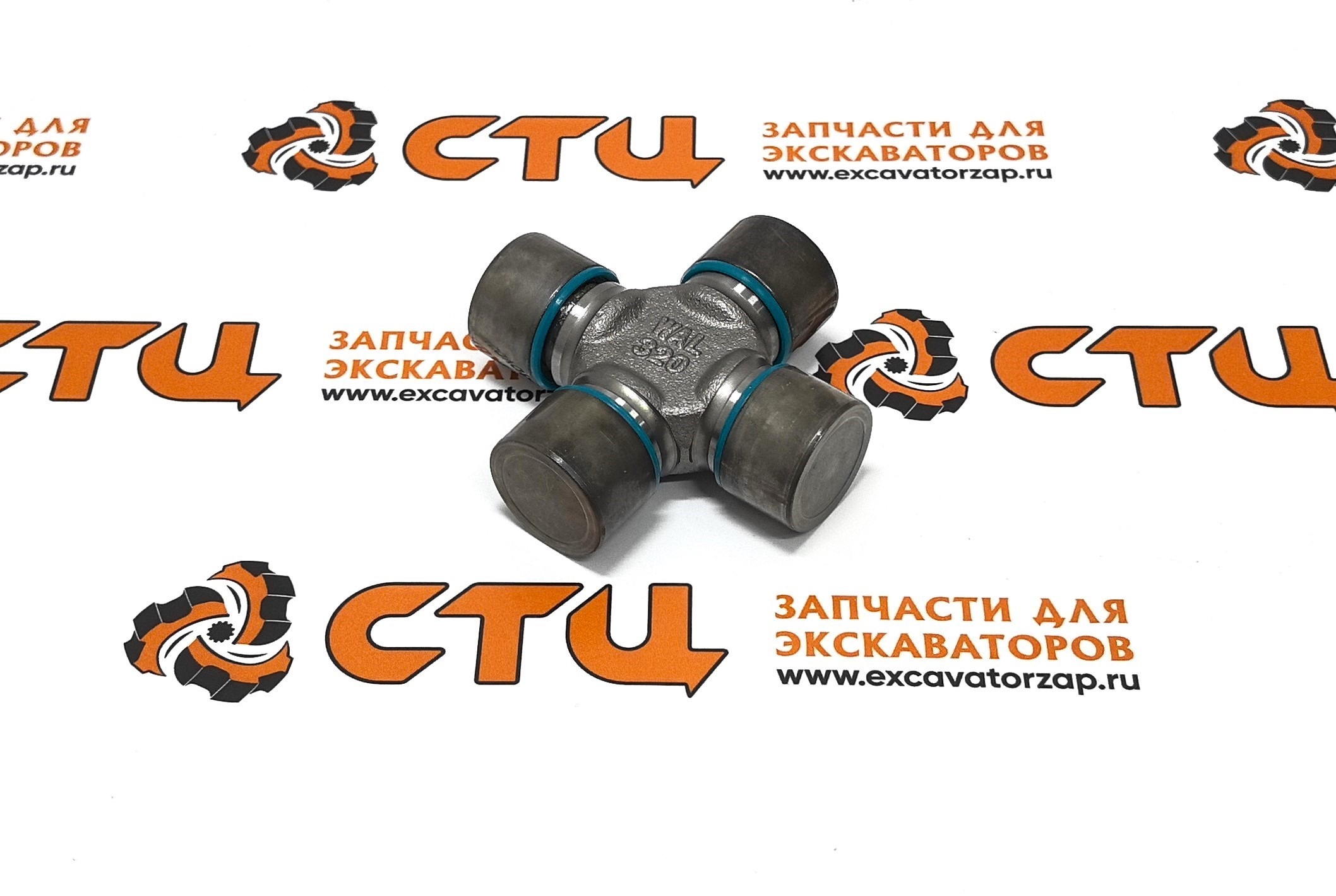 Крестовина VOE11716631 (CARRARO) полуоси моста экскаватора погрузчика Volvo BL71