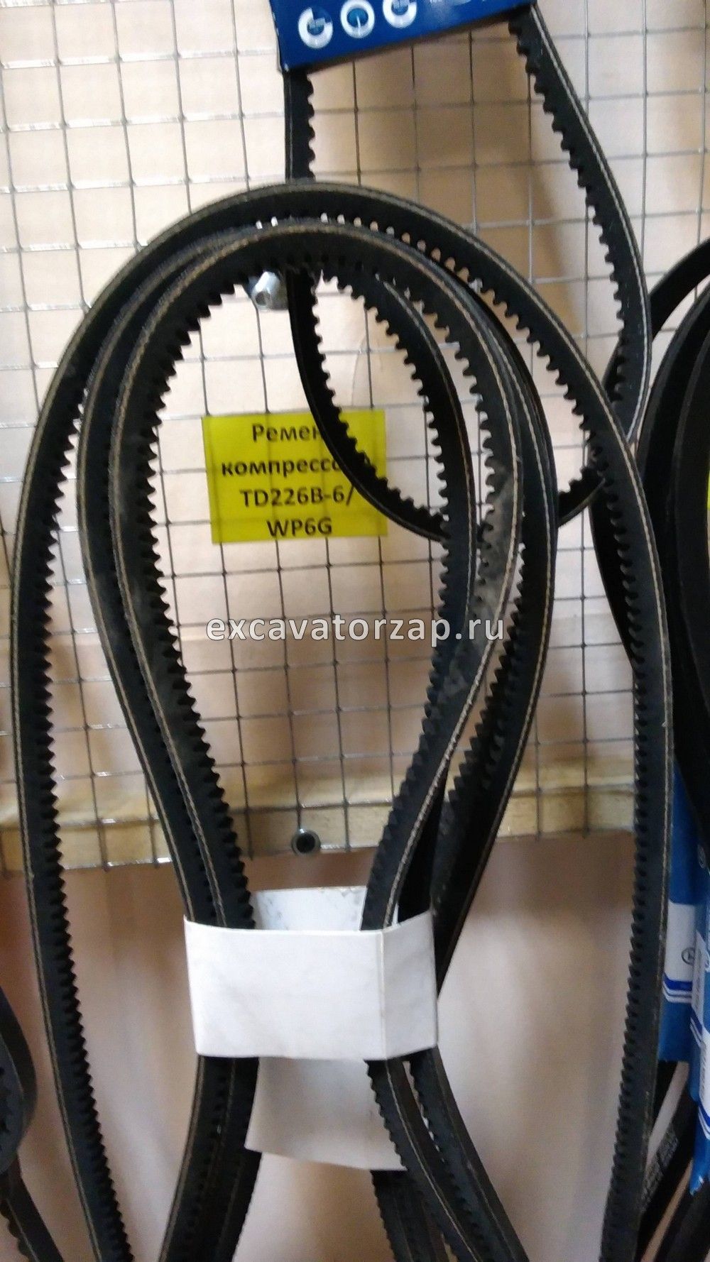 Ремень компрессора двигателя Deutz TD226B-6/WP6G125E22