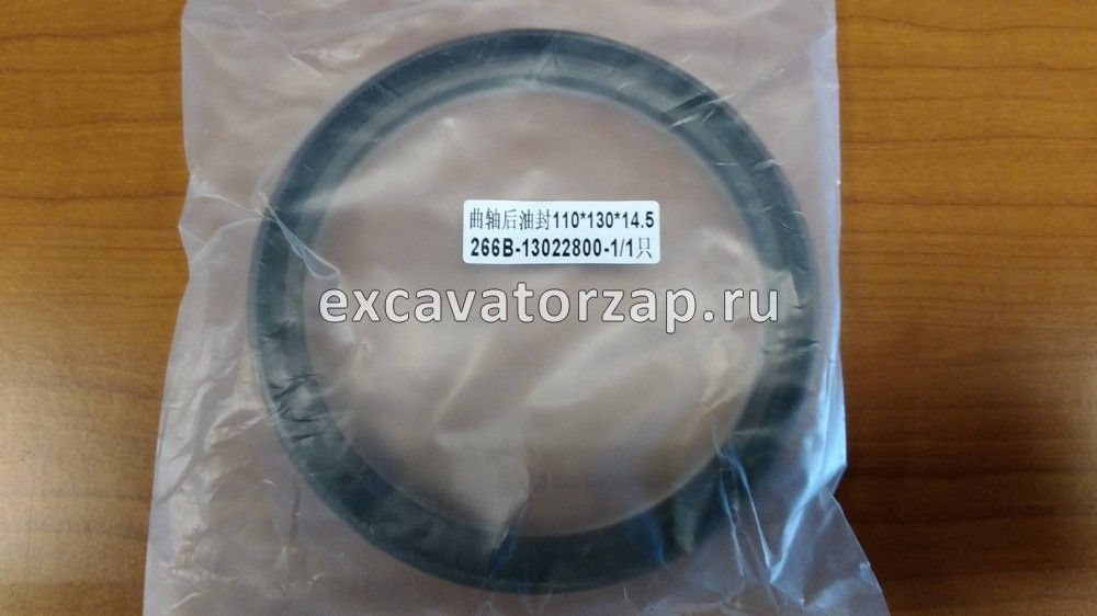 Сальник коленвала задний 13022800 двигателя Deutz TD226B-6G/WP6G125E22