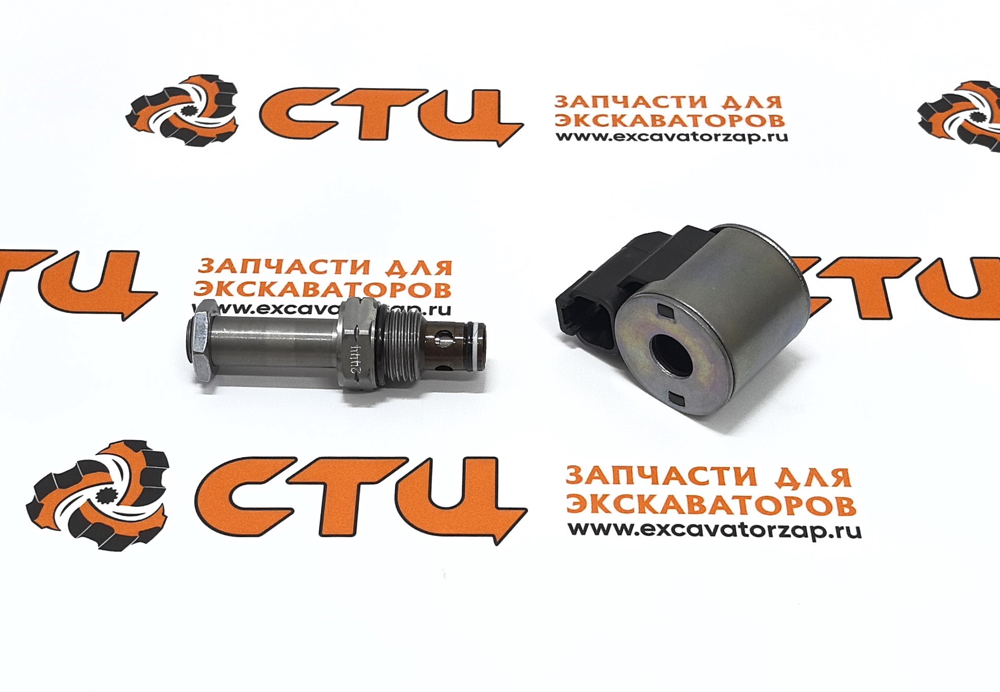 Соленоид 328-2162, 3282162 (оригинал, CAT) гидрораспределителя экскаватора погрузчика CAT428