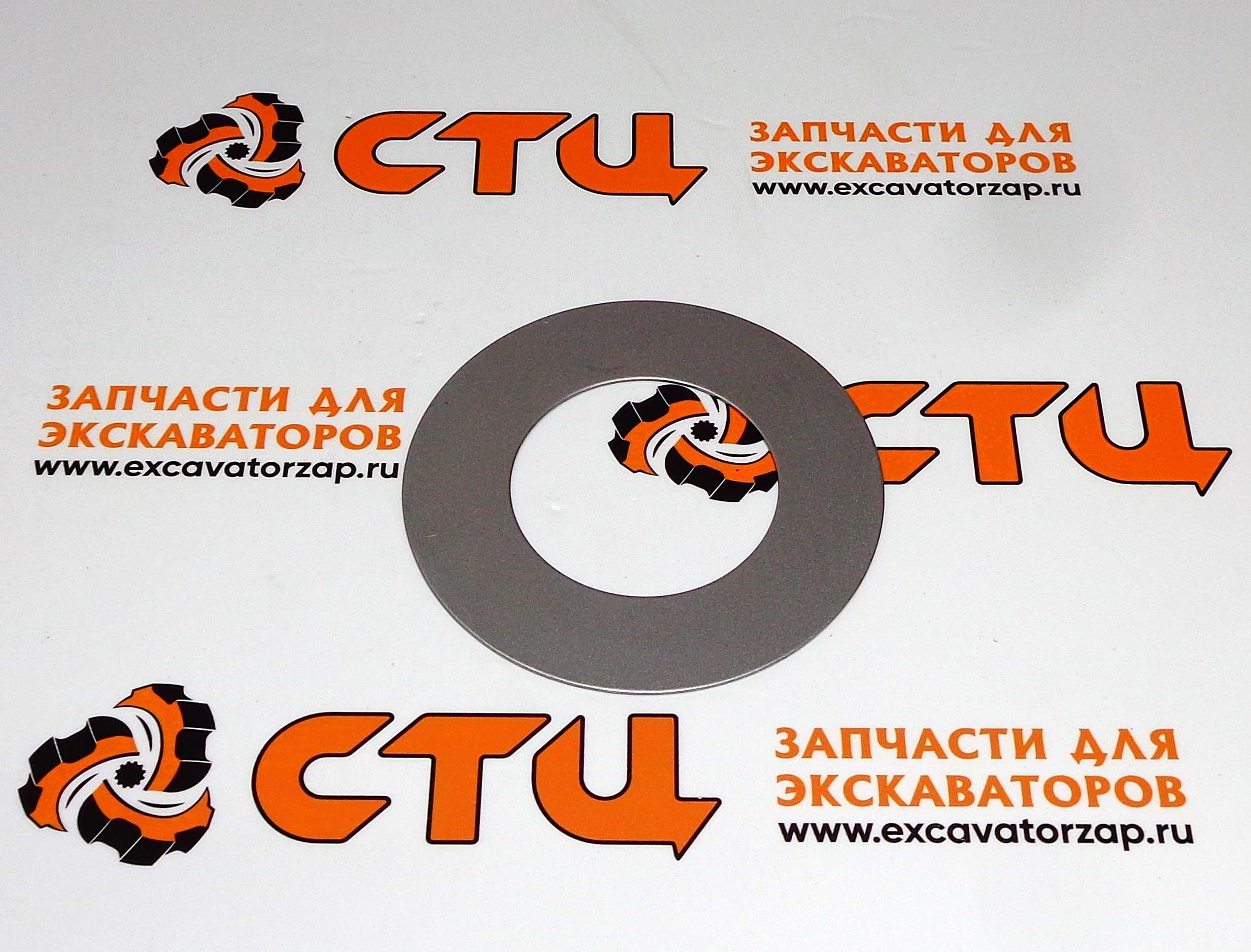 Шайба регулировочная 51х90х1, 51-90-1