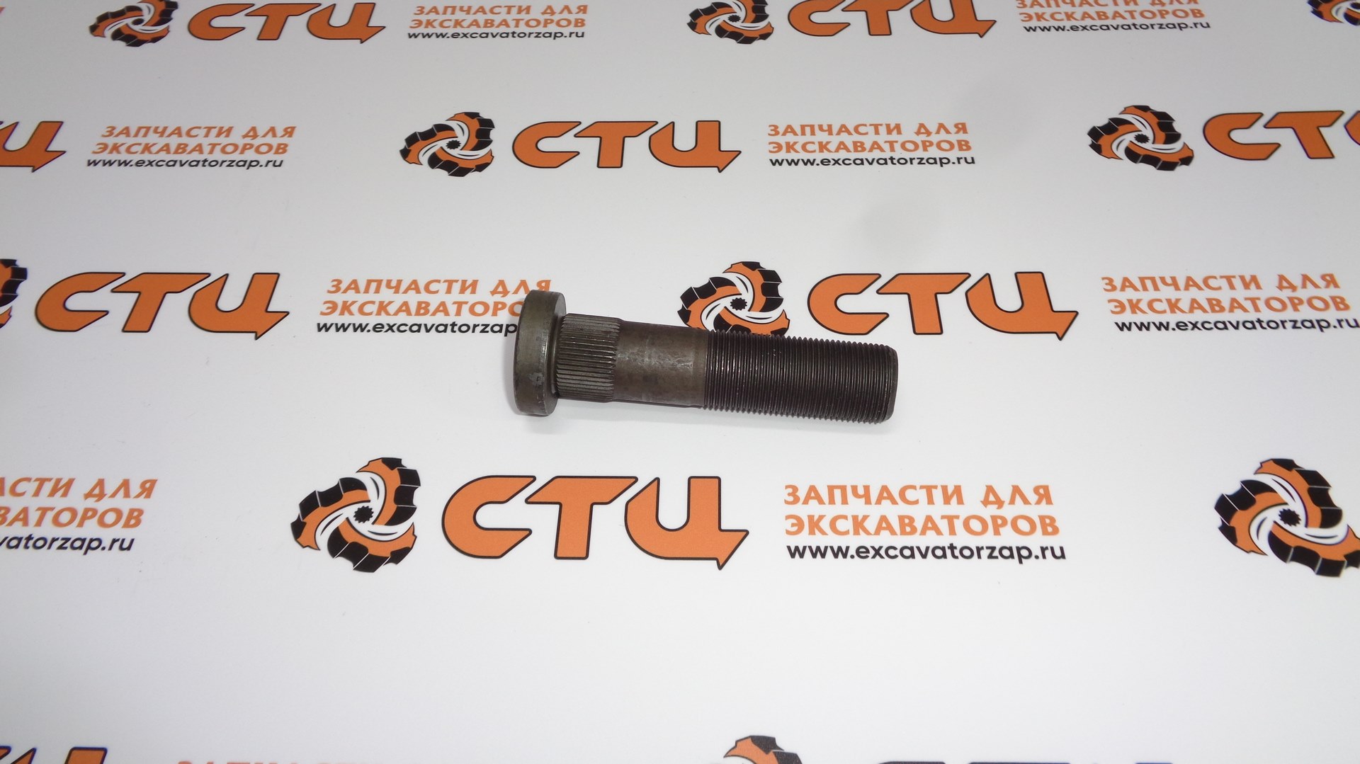 Шпилька колесная ZGAQ-00160 моста экскаватора HYUNDAI R200W