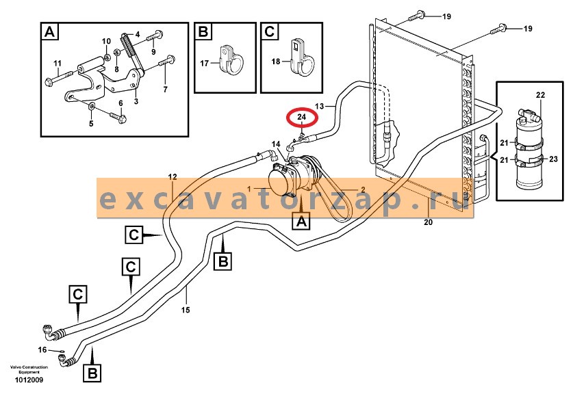 Датчик VOE11881763 давления кондиционера экскаватора погрузчика Volvo BL61, BL71