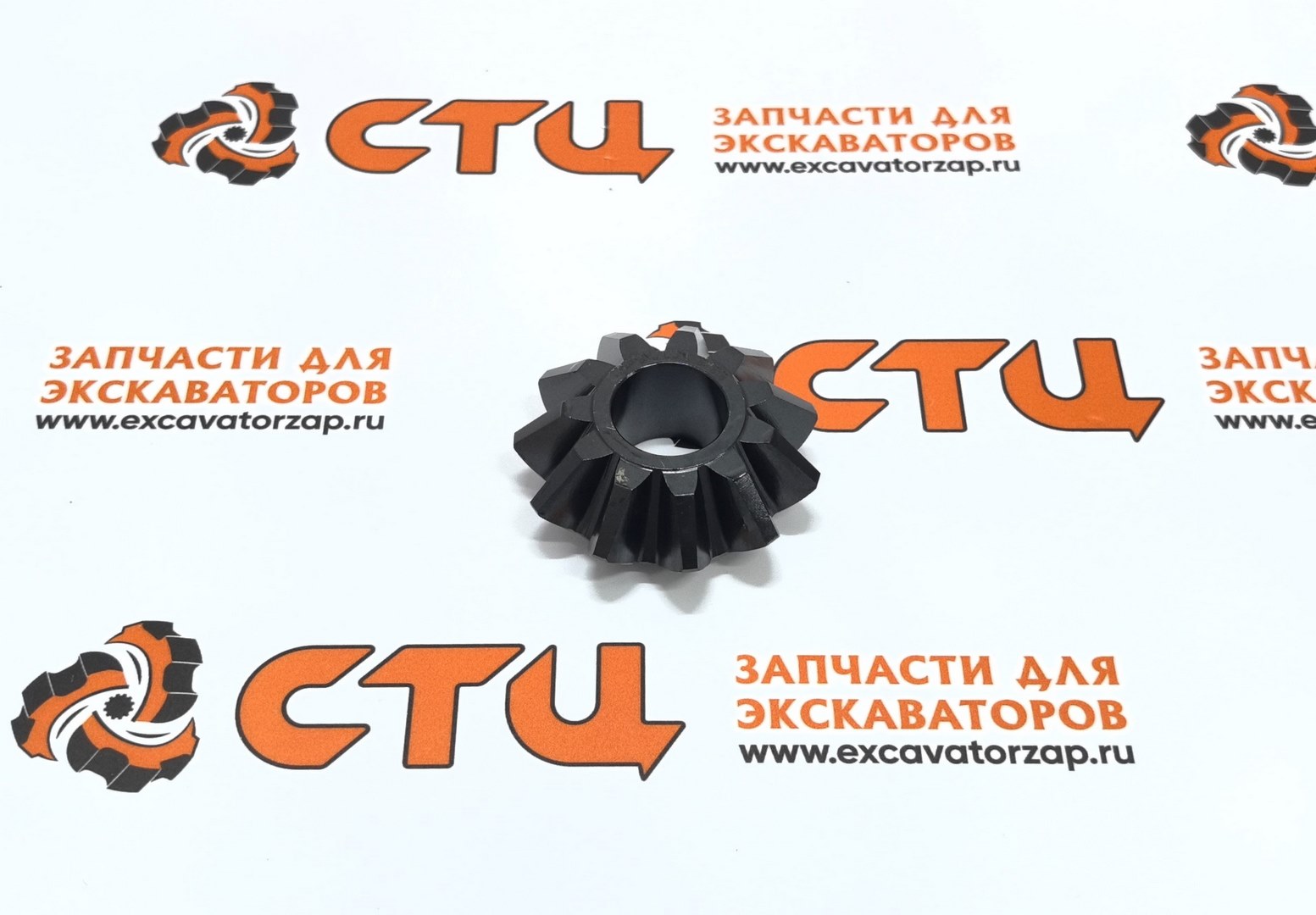 Сателлит (шестерня) 1139304 (АНАЛОГ) дифференциала переднего, заднего мостов экскаватора HITACHI ZX210W-3, ZX210W-3-AMS, ZX210W-3-HCMC, ZX210W-3DARUMA, ZX220W-3, ZX250W-3