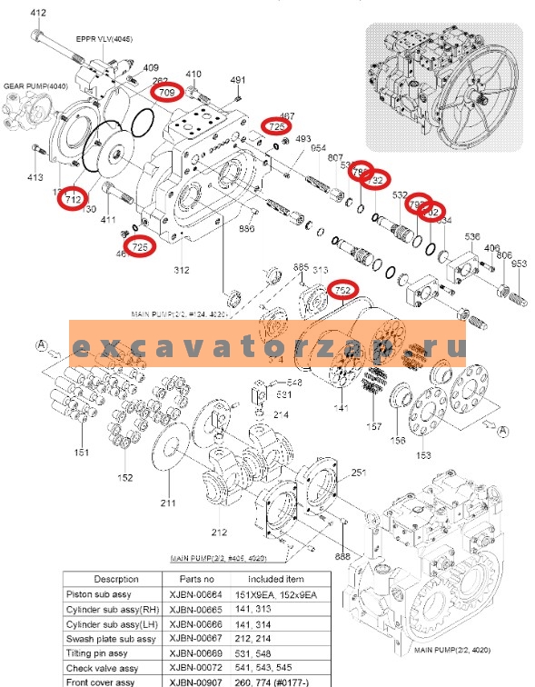 Ремкомплект гидронасоса XJBN-00966 + XJBN-00707 экскаватора HYUNDAI R450LC7