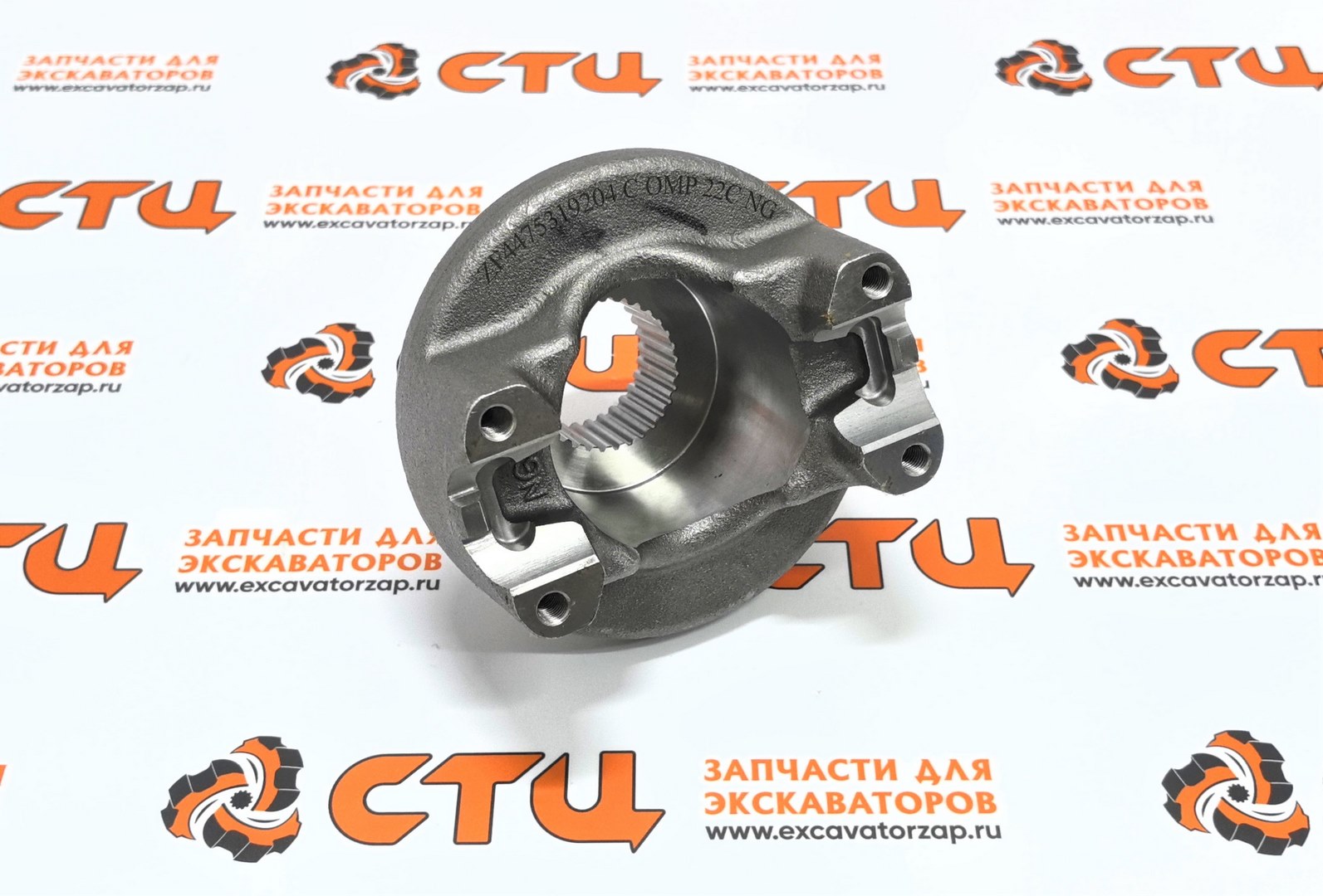 Фланец (хвостовик) ZGAQ-03431 заднего моста экскаватора погрузчика Hyundai H940S